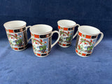 Set Of 4 Imari Coffee Mugs