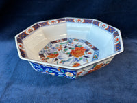 Imari Bowl MCI Japan 8 Sided