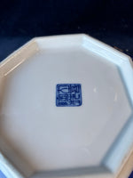 Imari Bowl MCI Japan 8 Sided
