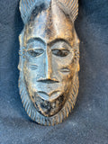 Hand Carved African Folk Mask