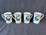 Set Of 4 Dansk Sage Song Hand Painted Coffee Mugs