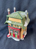 Department 56 “Elfie’s Sleds & Skates” House (A6) *Read Description*