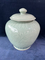 Chinoiserie Celadon Ginger Jar Vase