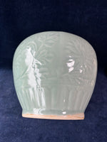 Chinoiserie Celadon Ginger Jar Vase