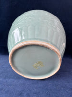 Chinoiserie Celadon Ginger Jar Vase
