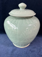 Chinoiserie Celadon Ginger Jar Vase