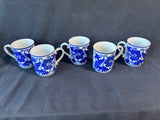 Set Of 5 Bombay Asian Garden Blue And White Chinoiserie Mugs *Read Description*