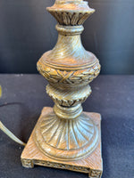 Tall Silver & Gold Table Lamp