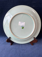 Dinner Plate Celadon Goldfish Koi China Dish