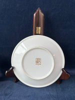 29 Piece Rego China Set