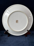 29 Piece Rego China Set