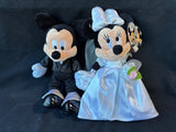 Mickey & Minnie Mouse Bride Groom Wedding Set, Tags Still Attached