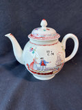 Lenox Liverpool Tea Pot Smithsonian Collection 1981
