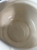 Pfaltzgraff White Creamer