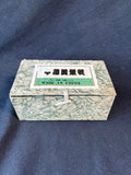 Chinese Porcelain Vase