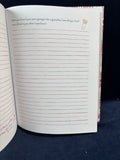 Grandmothers Keepsake Book Lot (2)