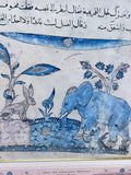 Print Based on Ancient Indian Fable; How the Rabbit Fooled the Elephant