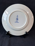Metropolitan Museum of Art Delfts Holland First Edition August Plate
