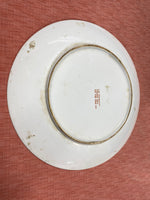 Set Of two Chinese Decorative Plates