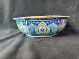 Japanese Octagonal Gold Toned Gilded Bowl