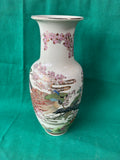 Satsuma Style Floral Peacock Porcelain Vase