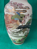 Satsuma Style Floral Peacock Porcelain Vase