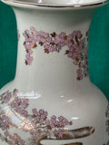 Satsuma Style Floral Peacock Porcelain Vase