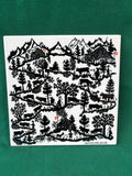 Swiss Alpine Mountain Scene Ceramic Tile