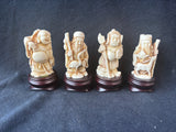 Lot Of 4 Faux Resin Asian Men Figurines *Read Description*