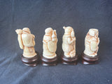 Lot Of 4 Faux Resin Asian Men Figurines *Read Description*