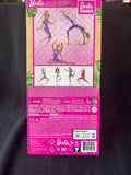 Barbie Made to Move Doll, Unopened (C)
