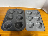 Kitchen Baking Pan Lot - 2-Pieces