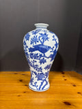 Porcelain Blue/White Bird Vase