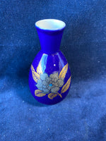 Cobalt Blue Japanese Sake Set 4 PCs