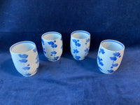 Set Of 4 Japanese Teacups