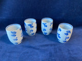 Set Of 4 Japanese Teacups