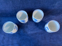 Set Of 4 Japanese Teacups