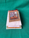 Stationary Lot (3)