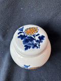 Floral Ginger Jar