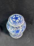 Blue Floral Ginger Jar with Lid