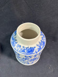 Blue Floral Ginger Jar with Lid