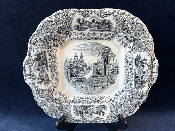 La Cartuja De Sevilla Porcelain Plate