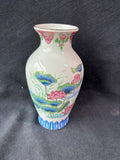 Hasu Floral/Gold Tone Trim Glazed Vase