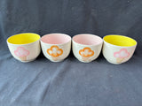 Set Of 4 Le Gourmet Chef Ice Cream Bowls