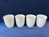 Set Of 4 Lifver Coffee Mugs