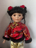 Asian Inspired Decorative Porcelain Woman Doll
