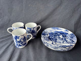 7-Piece Andrea By Sadek Williamsburg Country Courtship Plate/Mug Lot