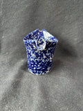 Bennington Agate Blue Pottery Creamer (AA)
