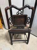 Antique Chinese Yokeback Side Chair