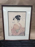 "Young Woman Blowing a Popen" Japanese ukiyo-e Woodblock Print Reproduction by Kitagawa Utamaro